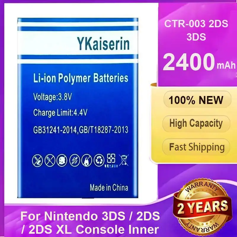

Сменный аккумулятор для консоли Nintendo 3DS 2DS 2DS XL, внутренняя портативная игровая консоль Ctr-003, 2400 мАч, безопасный и надежный