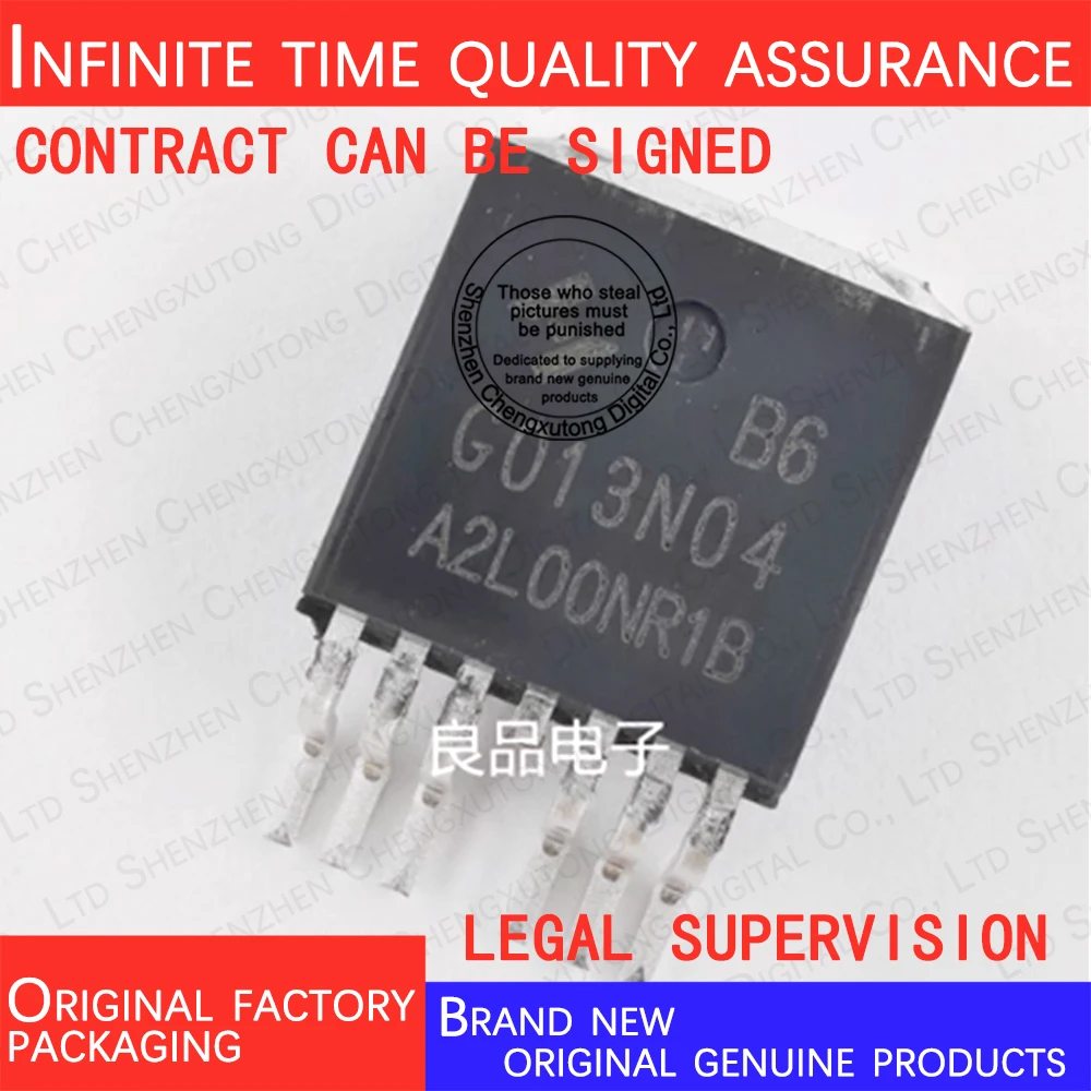 

5pcs/lot HYG013N04NR1B6 G013N04 100% genuine stock in brand new original packaging