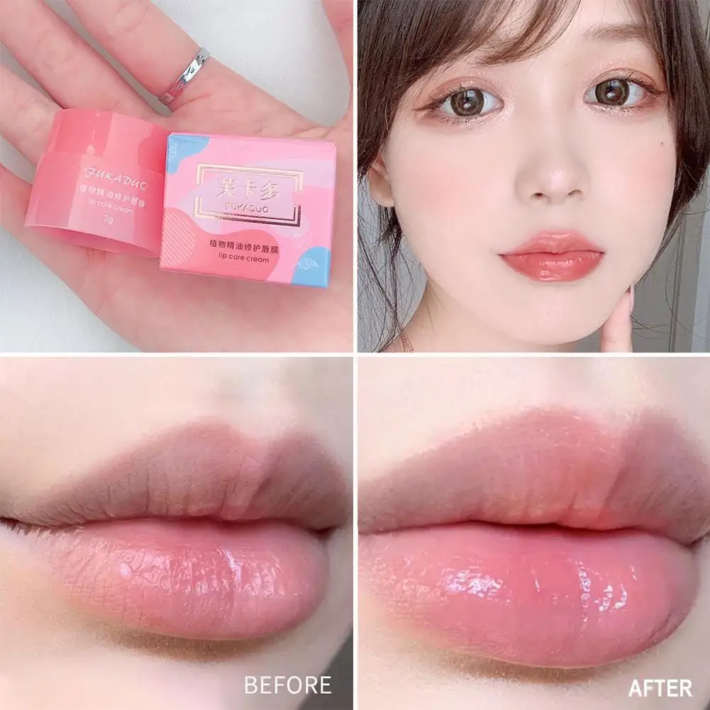 1/2/3Pcs 3g Lips Care Lip Sleep Mask Night Sleep Hydrated Maintenance Lip Balm Pink Lips Whitening Cream Nourishing Protect Pink