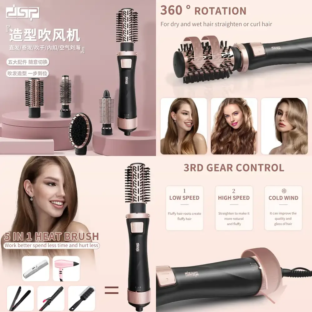 DSP Dansong Multi-Function Electric Hair Brush Wet and Dry Use 5-in-1 Hair-Friendly Automatic Air Brush for Curling and