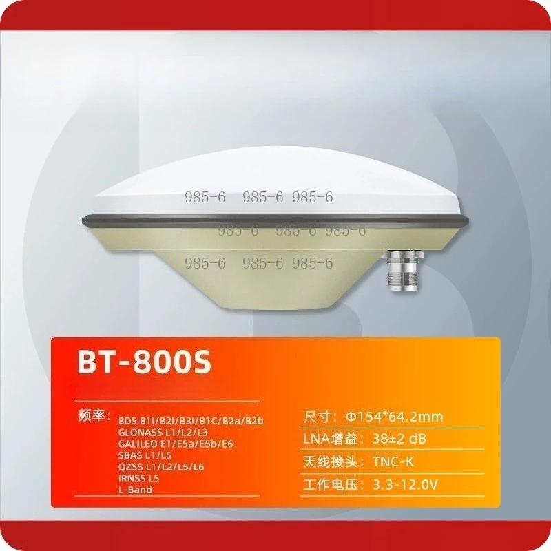 BT-800S Full Band High Precision RTK Module High Gain GNSS GLONASS Stable Reliable Positioning