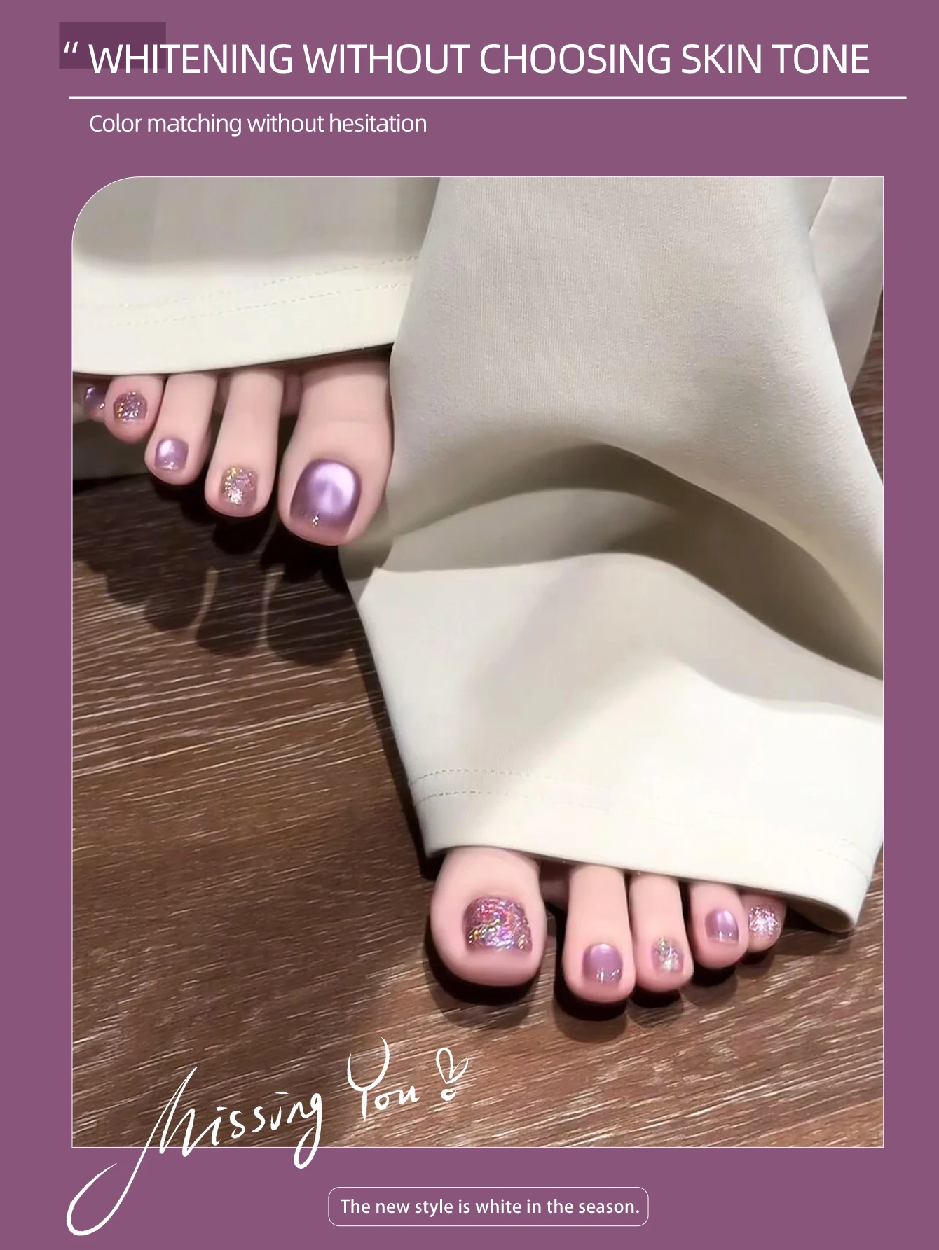 2er-Set 10ml Lila Katzenaugen-Gel und zerbrochenes Diamant-Gel Nagellack-Set, Glitzer-Gel Reflektierend Transluzent UV-Licht Aushärtend – Detail 2