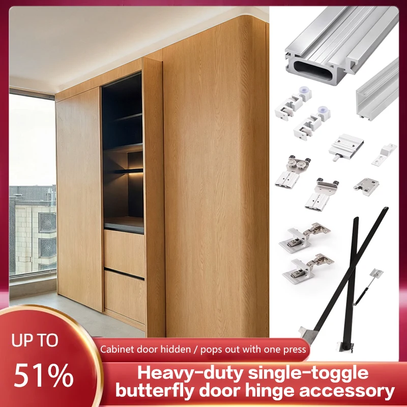 

Push To Open Butterfly Door Pocket Door Slide Rail Hidden Folding Side Insertion With Rebound Damping Soft Closing Buffer Type