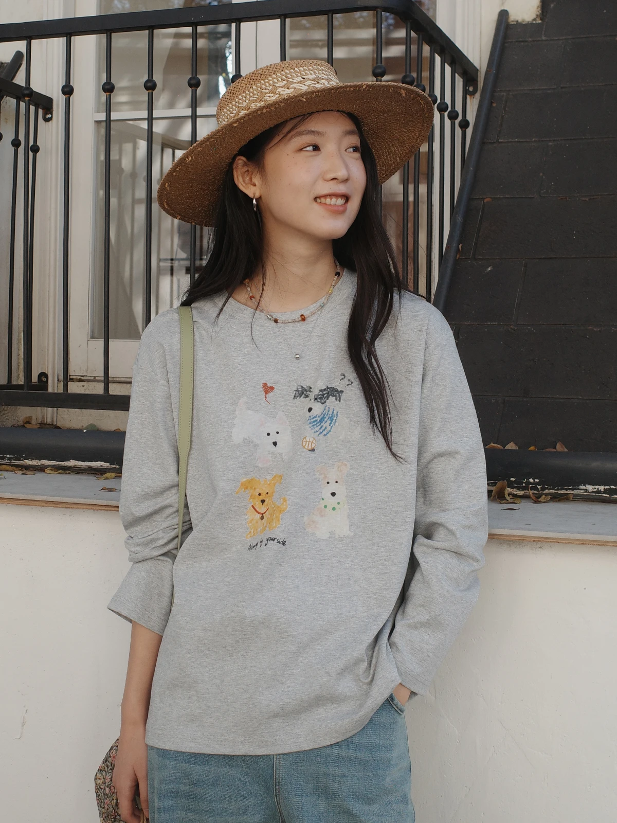 

Botanique Knitted T-Shirt 'Joyful Little Dog' Print Healing Design Cotton Long Sleeve round Neck Casual Style for Ladies
