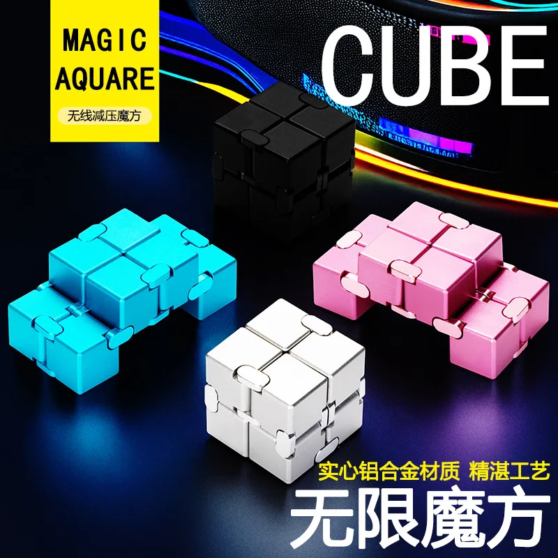 Decompression Artifact Infinite Rubik's Cube Metal Alloy Finger Fingertip Puzzle Decompression Toy