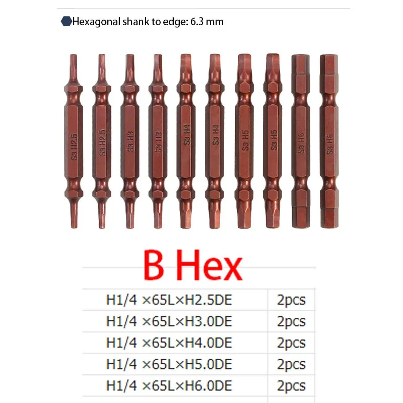 1Set Phillips/Hexagonal/Split Screwdriver Hexagonal Shank Strong Magnetic Bit S3 High Hardness Bit Set Tools