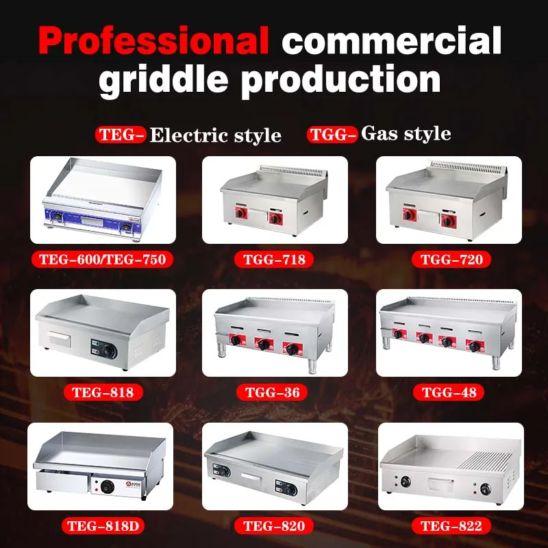 Gas Griddle/commercial Gill/industrial Hot Plate 718