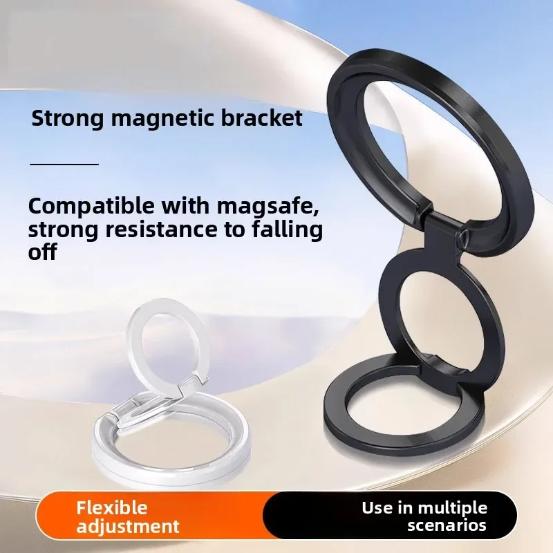 Magnetic Phone Grip Holder Aluminum Rotating Folding Stand Desktop Handheld Tripod for iPhone Samsung Phone Accessories