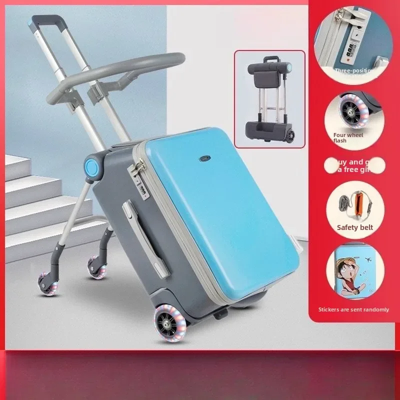 Рисунок 4 - LIXIA детская коляска дорожный