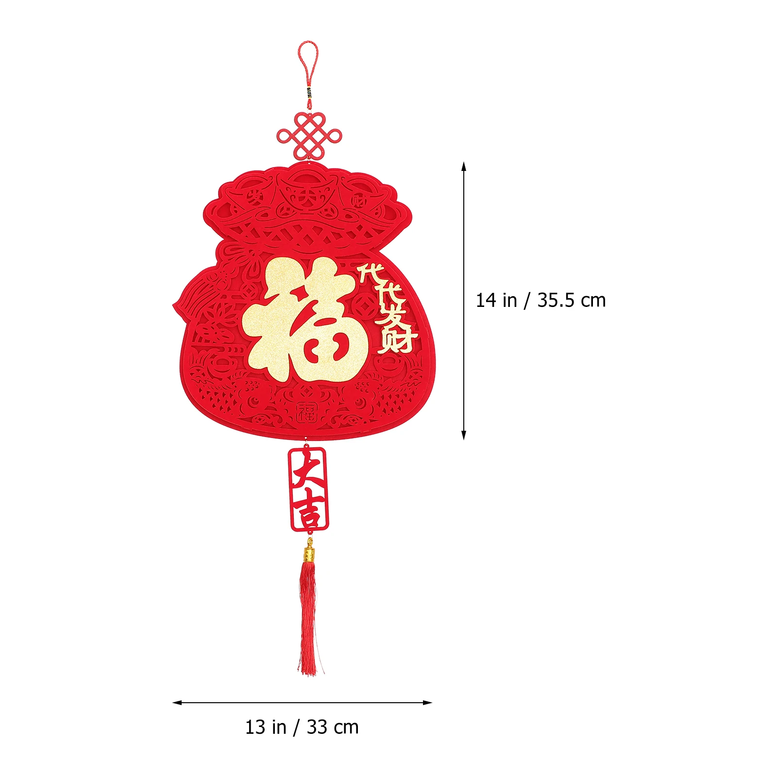 

Fu Character Pendant Ornament Decorations Chinese Element Spring Festival Indoor