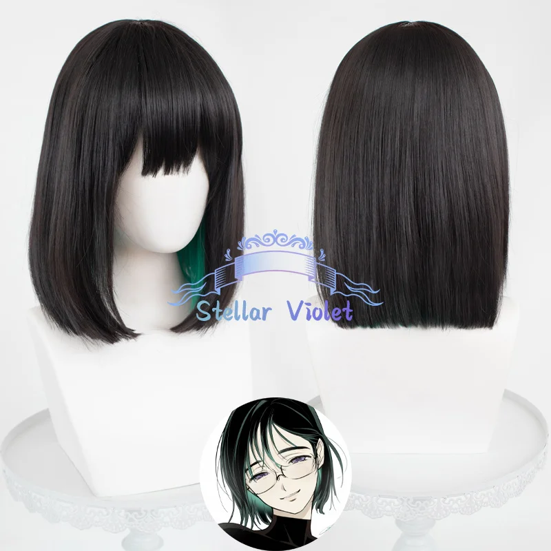 

Парик для косплея аниме Alien Stage Sua, черный, зеленый, 40 см, короткие волосы, термостойкие синтетические волосы, вечерние парики в стиле аниме для Хэллоуина + шапочка для парика