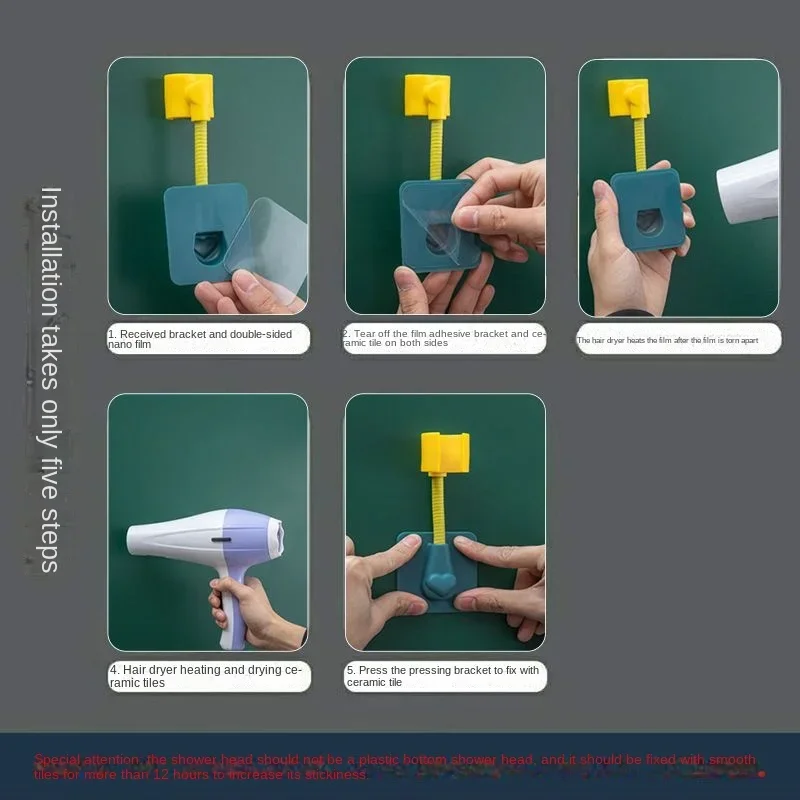 Unlabeled non perforated shower bracket, rotatable nozzle support adjuster, shower showerhead base,bathroom accessories