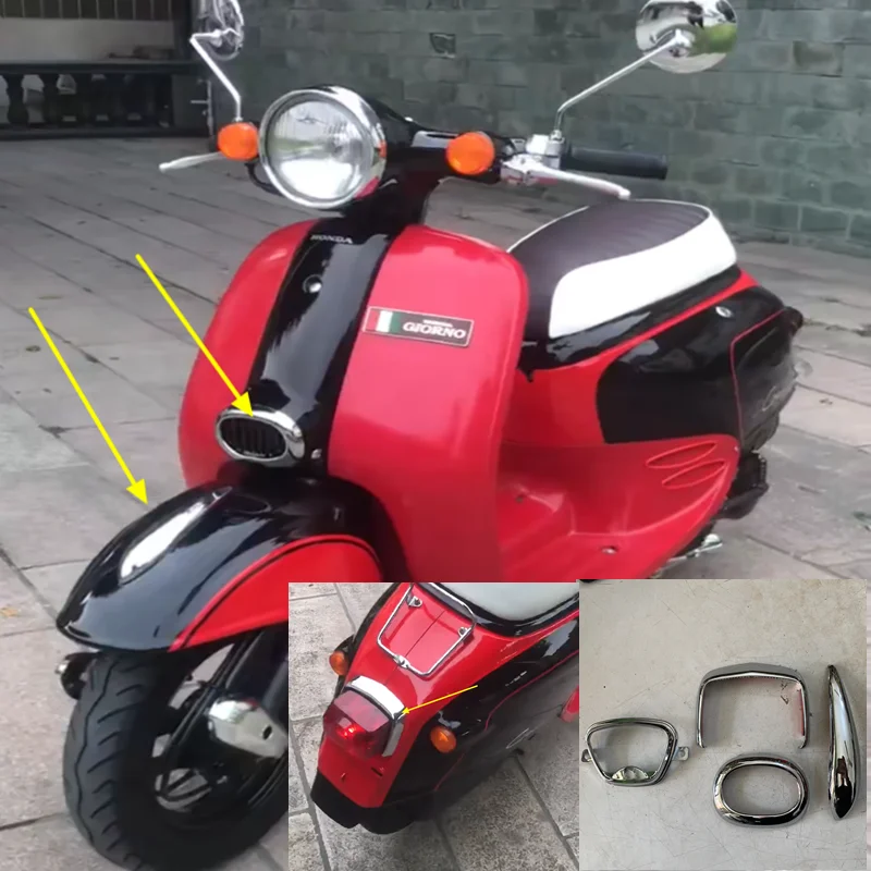 

Suitable for Dior DIO50 Giorno AF24 motorcycle scooter chrome plated decorative parts, electroplated modified decorative parts