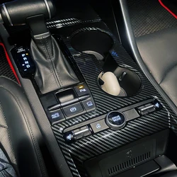 For KIA Optima K5 2020 2021-2025 ABS Carbon Fiber Car Styling Gear Shift Panel Center Console Cover Trim Interior Accessories