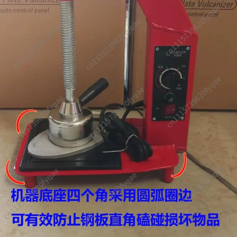 Automatic temperature adjustment of inner tube repair machine Timed fire repair vulcanization Hot repair tire tool