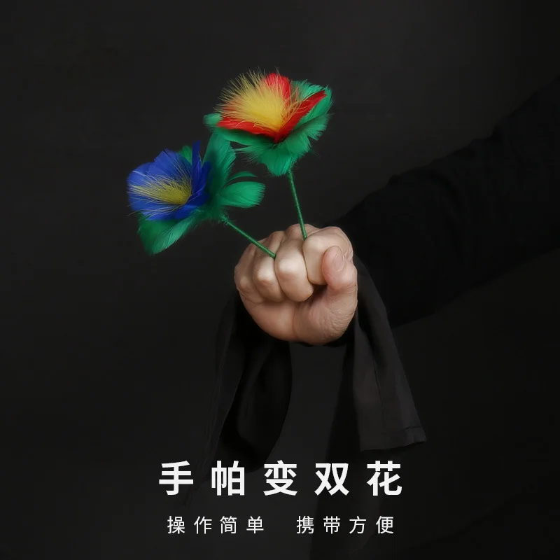 1 set Handkerchief to Two Flowers Magic Trick Handkerchief Appearing  Flowers magic props Stage Magic gimmick comedy magician