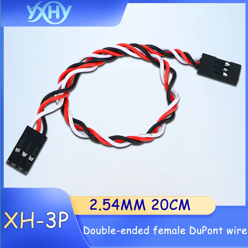 

XH-3P double-ended female Dupont wire spacing 2.54mm wire length 20cm Dupont wire single color electronic wire