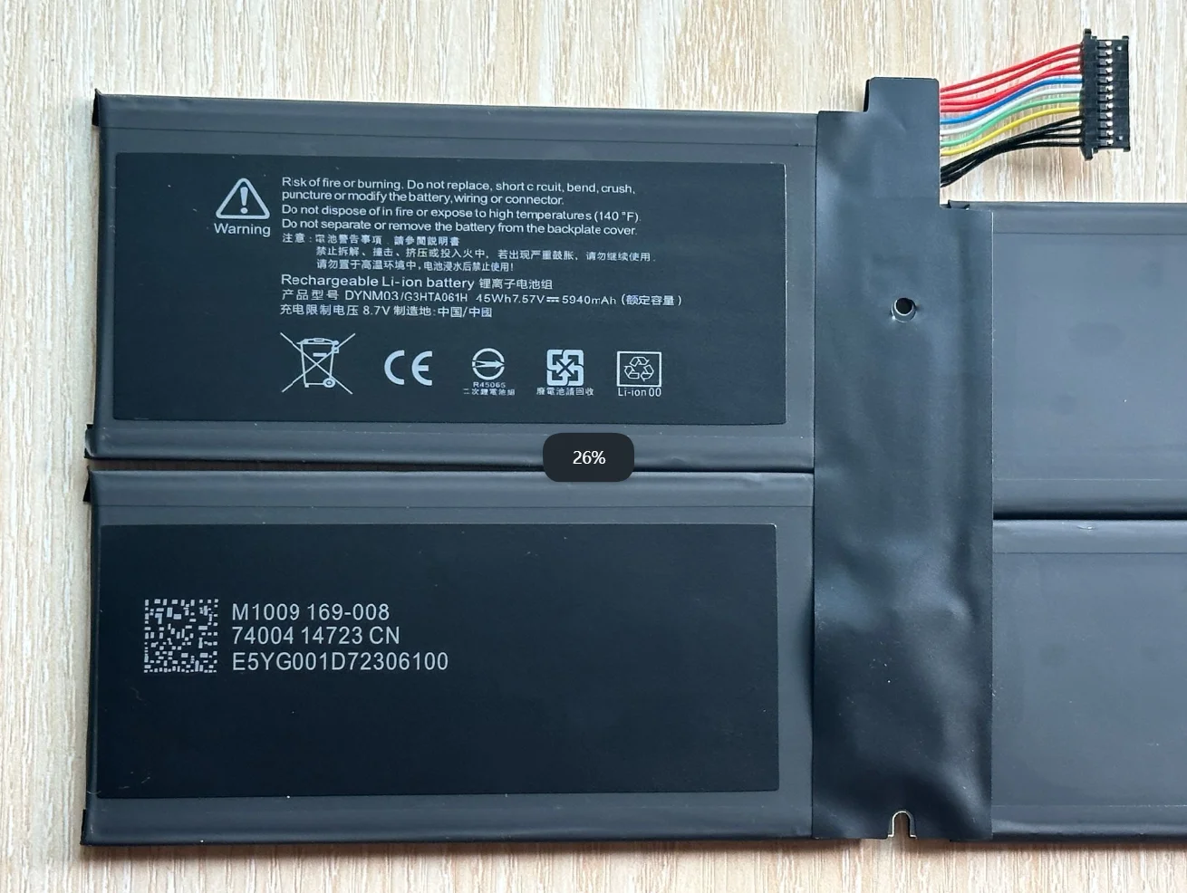 G3HTA061H Tablet Battery For Microsoft Surface Pro 7 1866 DYNM03 7.57V 5702mAh 43.2WH