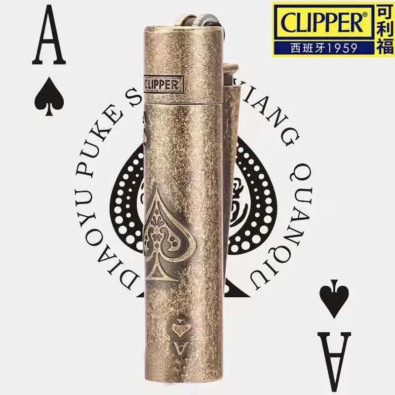 CLIPPER Vintage Spade A Torch Lighter Gear Pulley Metal Grinding Wheel Flint Lighter Inflatable Old-fashioned Lighter