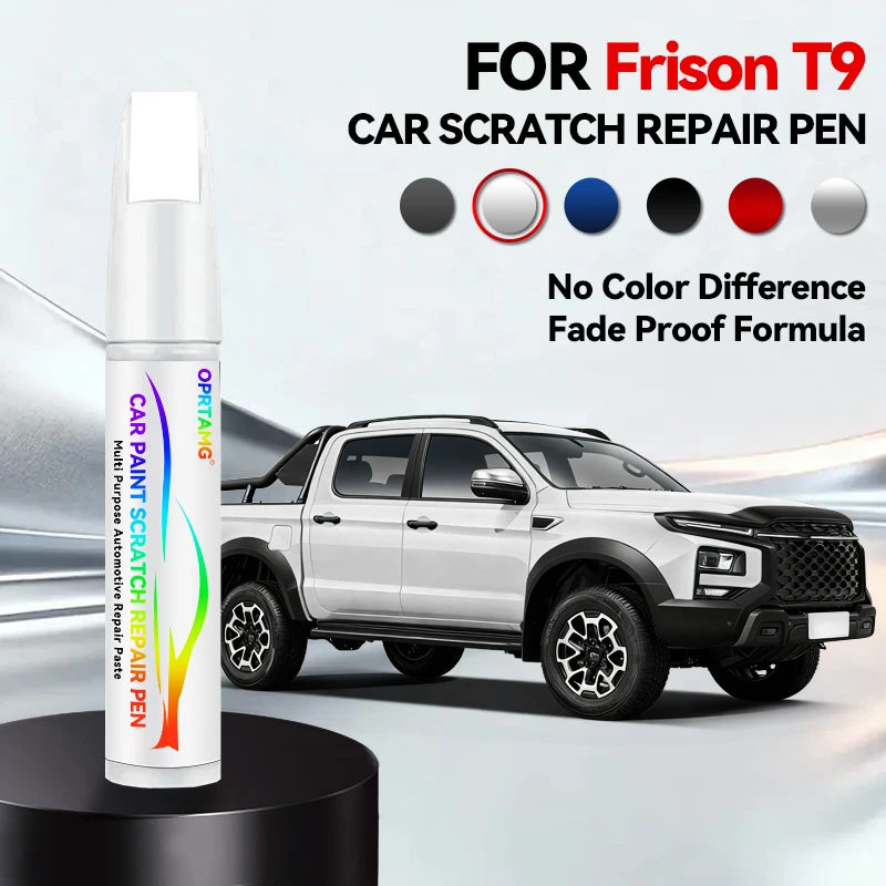 

Карандаш для ремонта краски, средство для удаления царапин, аксессуары для авто DIY, черный, белый, синий, серебристый, красный, желтый, для JAC Frison T9 2020-2026 T9