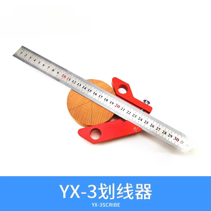 

Scriber Aluminum alloy 45-degree 90-degree scribing ruler Center right angle woodworking auxiliary scribing gauge