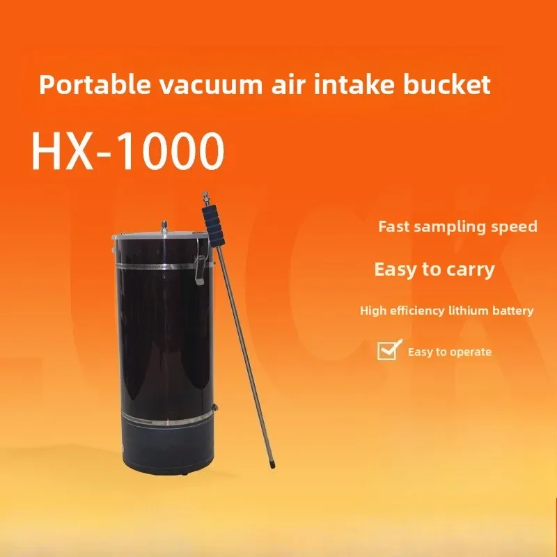 Air bag method portable vacuum gas barrel 10L odor pollution integrated gas barrel