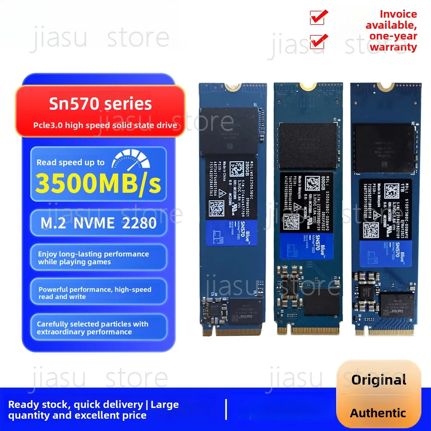 SN550/570/750/730/7…