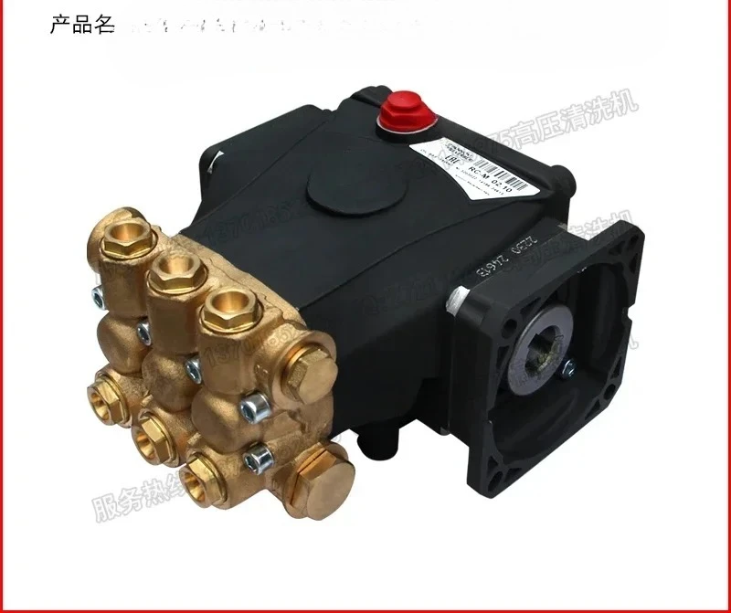 High Pressure Plung…