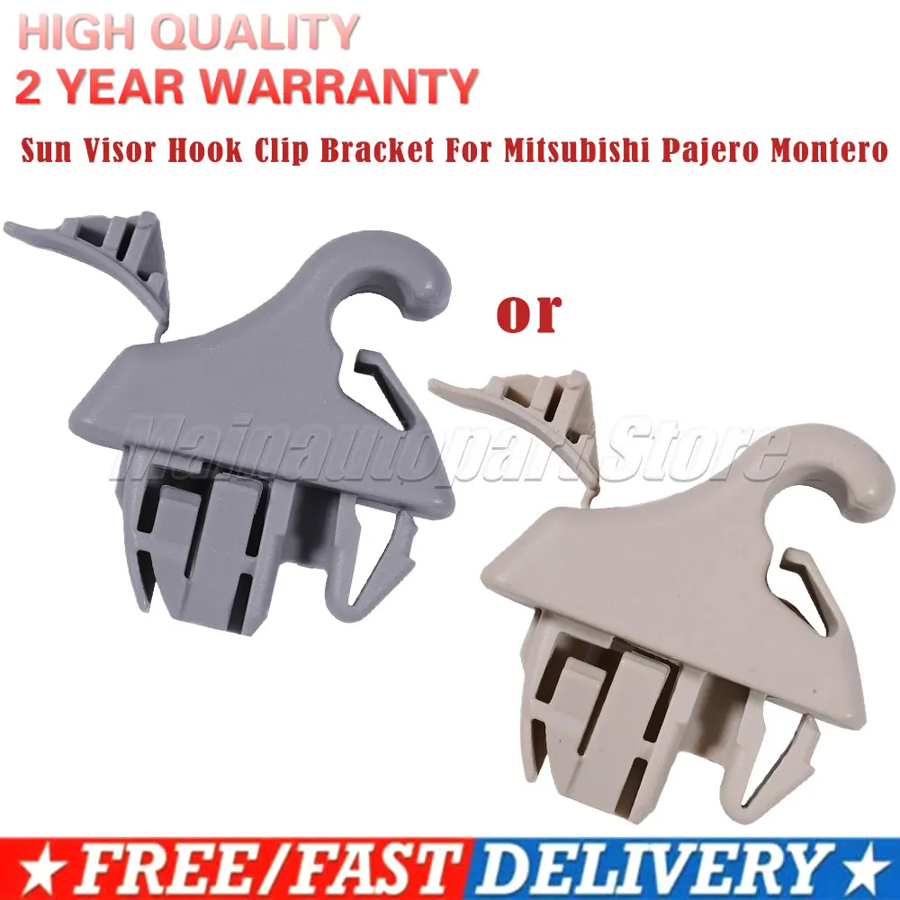 MR779704 Gray Or Beige Car Sun Visor Hook Clip Bracket For Mitsubishi Pajero Montero MK3 2000-2006 V73 V77 V93 V97 MR779705