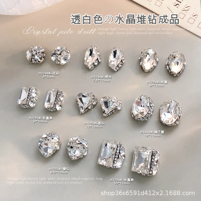 5pcs Transparent White Nail Diamond Boutique Multi Cut Handmade Crystal Pointed Bottom Nail Jewelry Sparkling Diamond Accessory