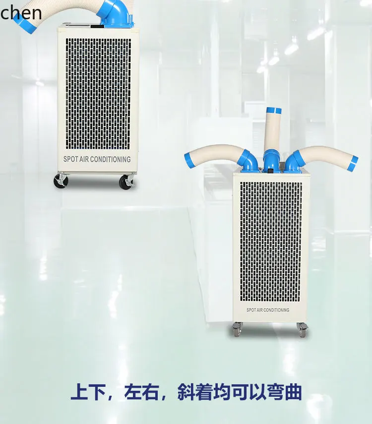 Climatizzatore industriale ZML condizionatore mobile con raffreddamento singolo apparecchiature commerciali di raffreddamento verticale integrate