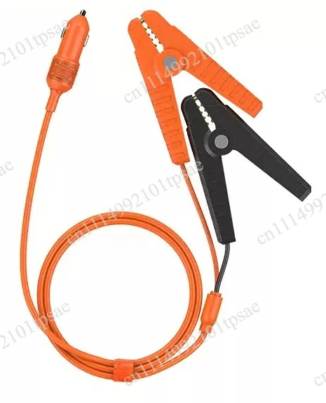Wire pairing with outdoor power supply, emergency wire connection, wiring