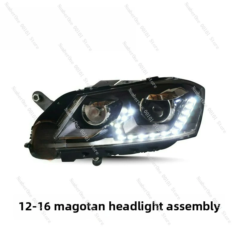

Suitable for 12-16 Maiteng Headlight Assemblies, Modified Shiyu Old Maiteng LED Daytime Running Lights