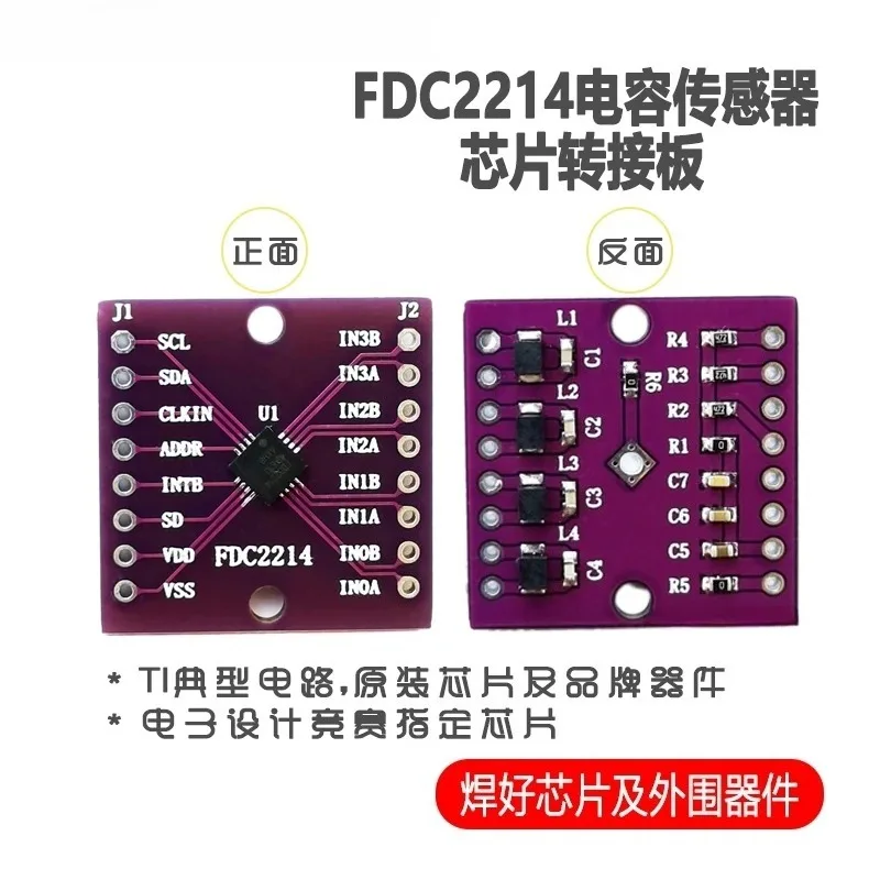 Capacitive Non-contact Liquid Level Proximity Sensing Conversion Board