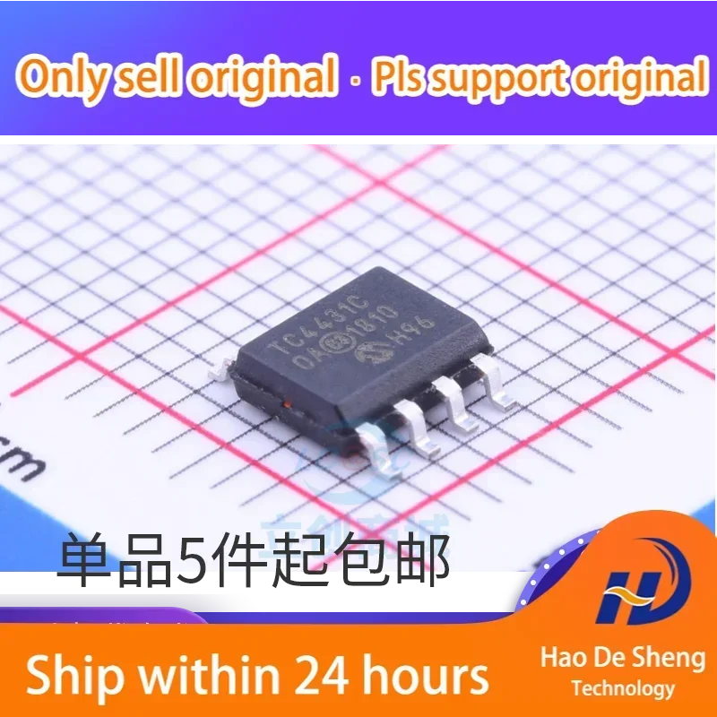 

10 шт./лот TC4431C TC4431COA TC4431 TC4431EOA микросхема драйвера, новая, оригинальная, в наличии