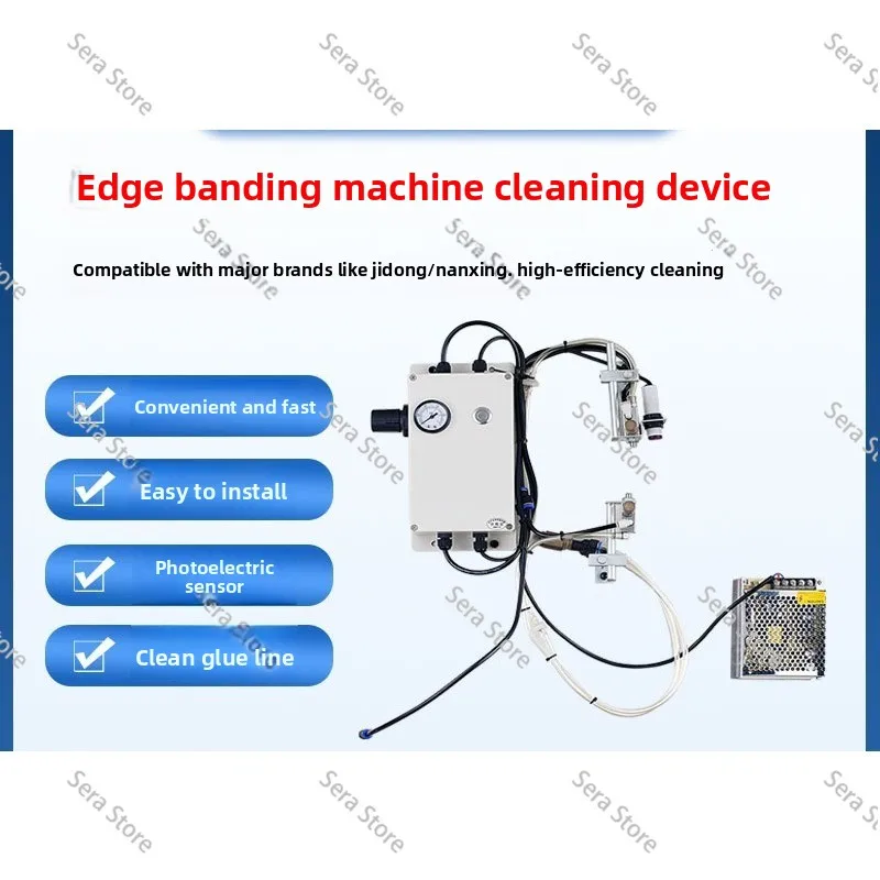 Automatic Special Cleaning Device for Edge Banding Machine Complete Set Glue Dust Cleaning Equipment Accessories
