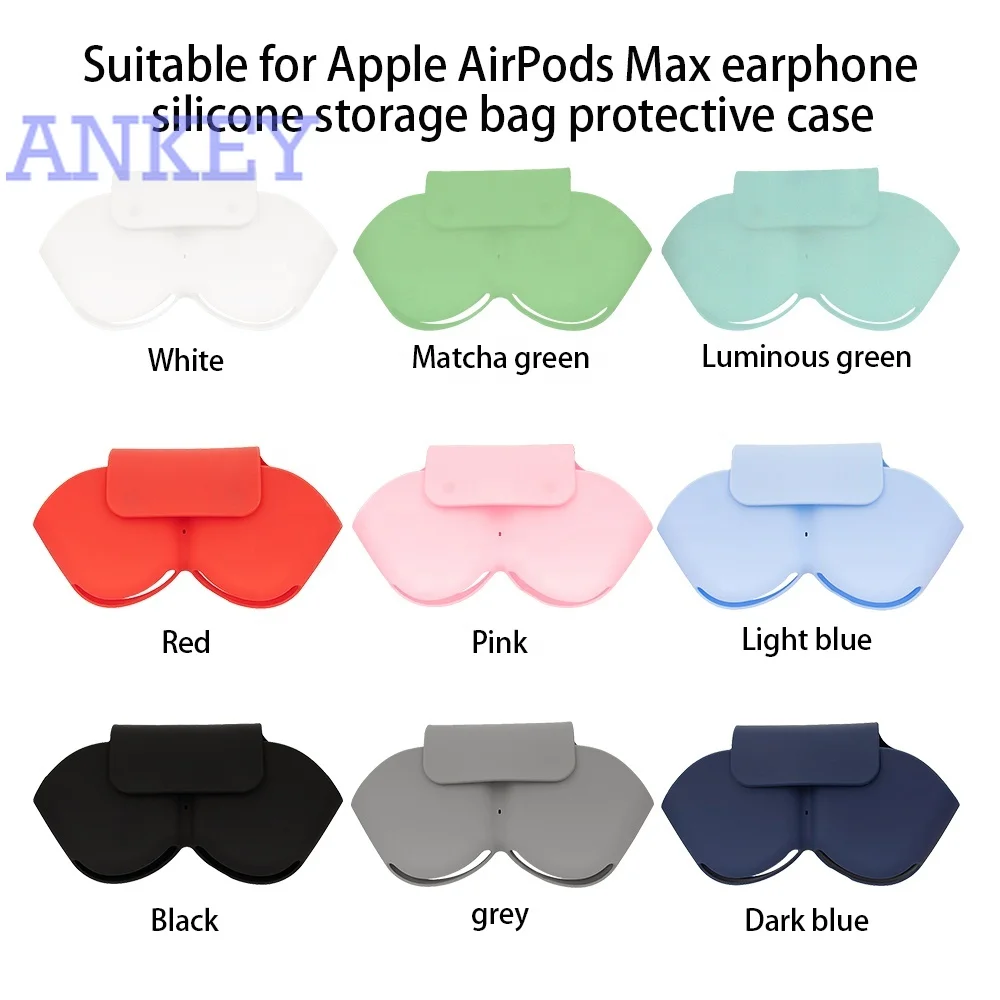 Suitable for Apple Airpods Max Headphone Bag Storage Box Silicone Case