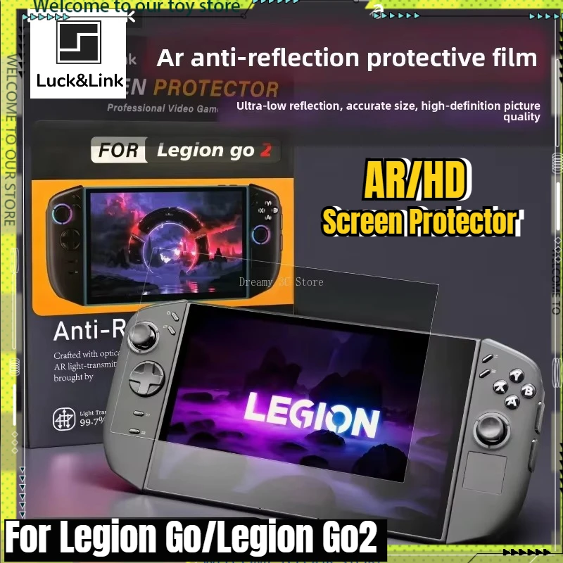 For Legion Go/Go 2 Luck Link AR Protective Film AR Screen Protector Anti-Reflectance High Definition/Enhance Screen Transparency
