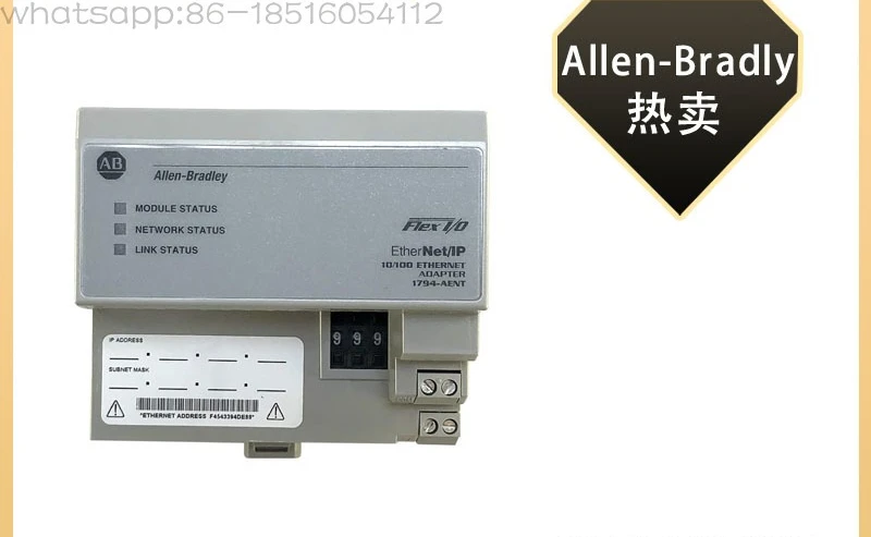 

AB 1794-AENT 1794-OB32P 179-OE4 1794-AENTR 1794-ASE
