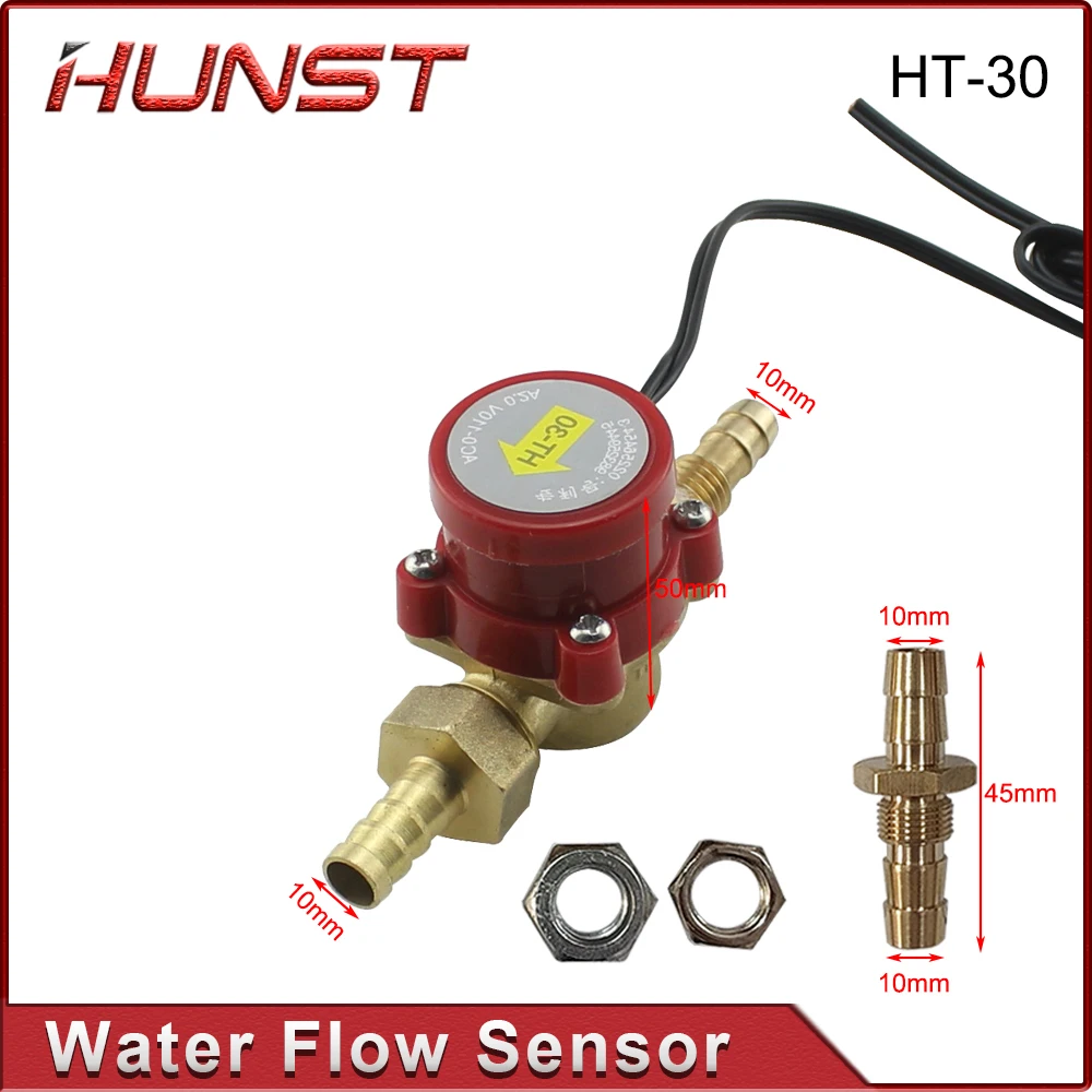 HUNST Water Flow Switch Sensor With10mm Nozzle HT-30 Water Protect for CO2 Laser Engraving Cutting Machine.