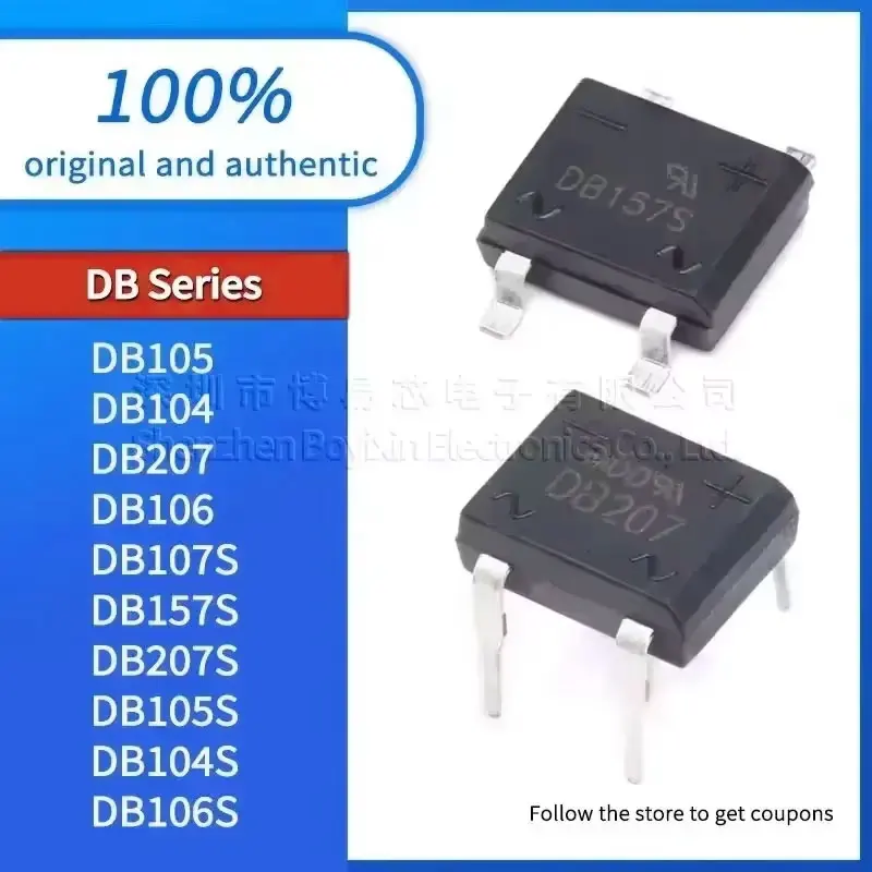 

20 pieces/batch DB105 DB107S DB157S DB104 DB207 DB207S DB105S DB104S DB106S DB106 DB107 DB157 SMD straight insertion