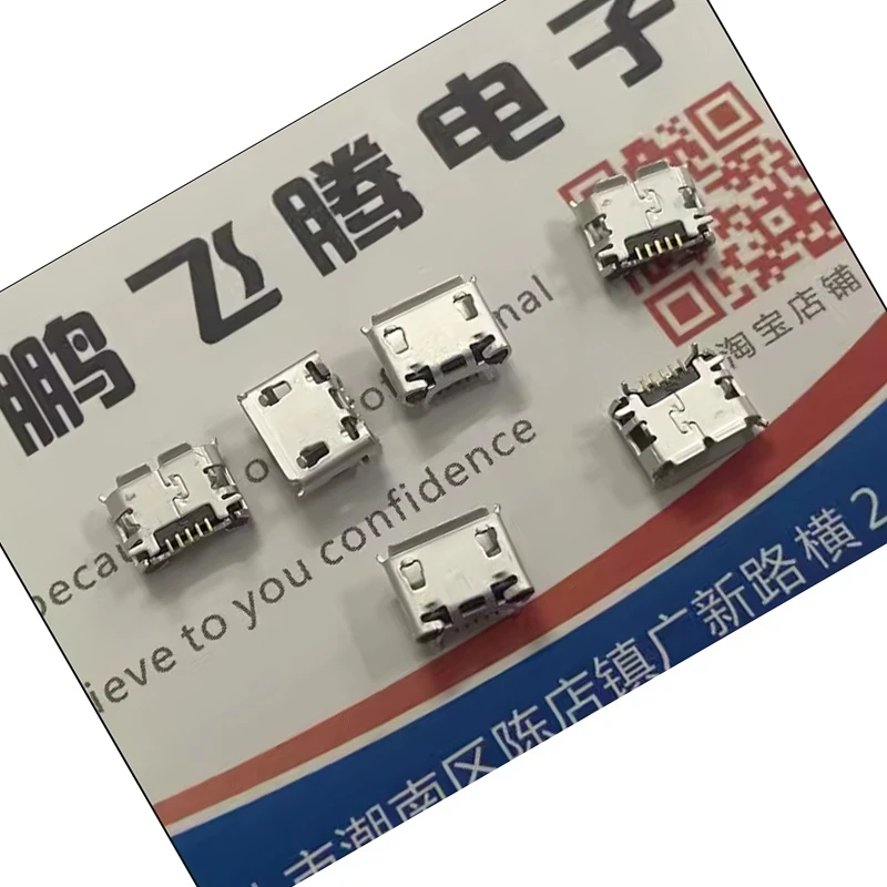 3PCS/LOTS Genuine Import 10103594-0001LF 5PUSB-B type 2.0 pigtail connector USB socket