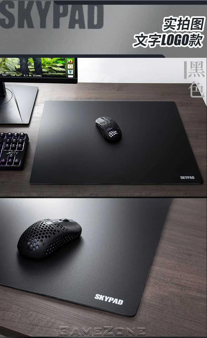SKYPAD 3.0 XL Esports FPS High Speed Glass Mouse Pad Game CSGO