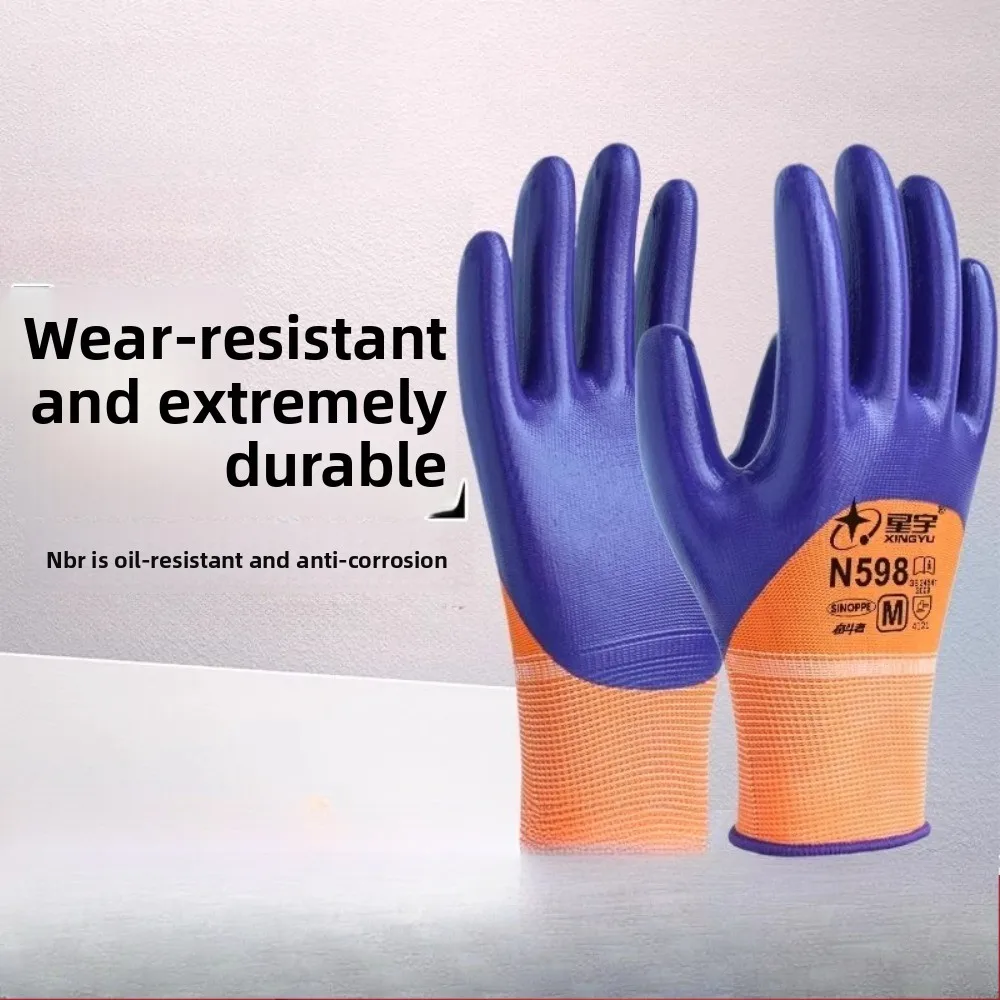 

Latex non-slip gloves durable rubber breathable work safety wear-resistant cotton yarn handling machine repair work gloves