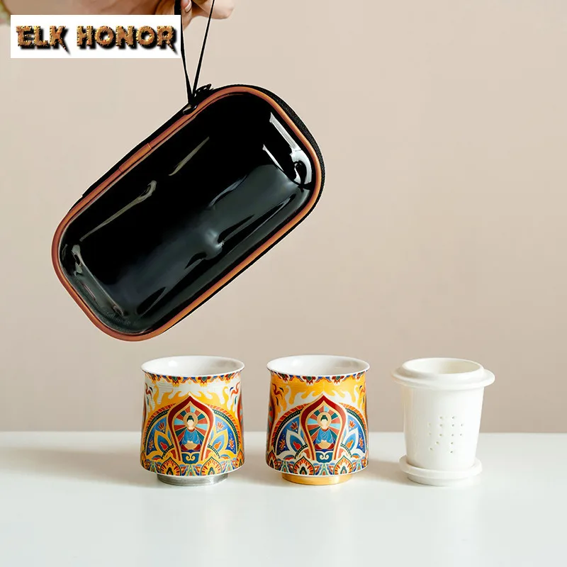 

Dunhuang Travel Tea Set Kit Luxury 2 Cups Household Tea Brewing Organizer Portable Outdoor Handbag Tea Items Accessories Craft