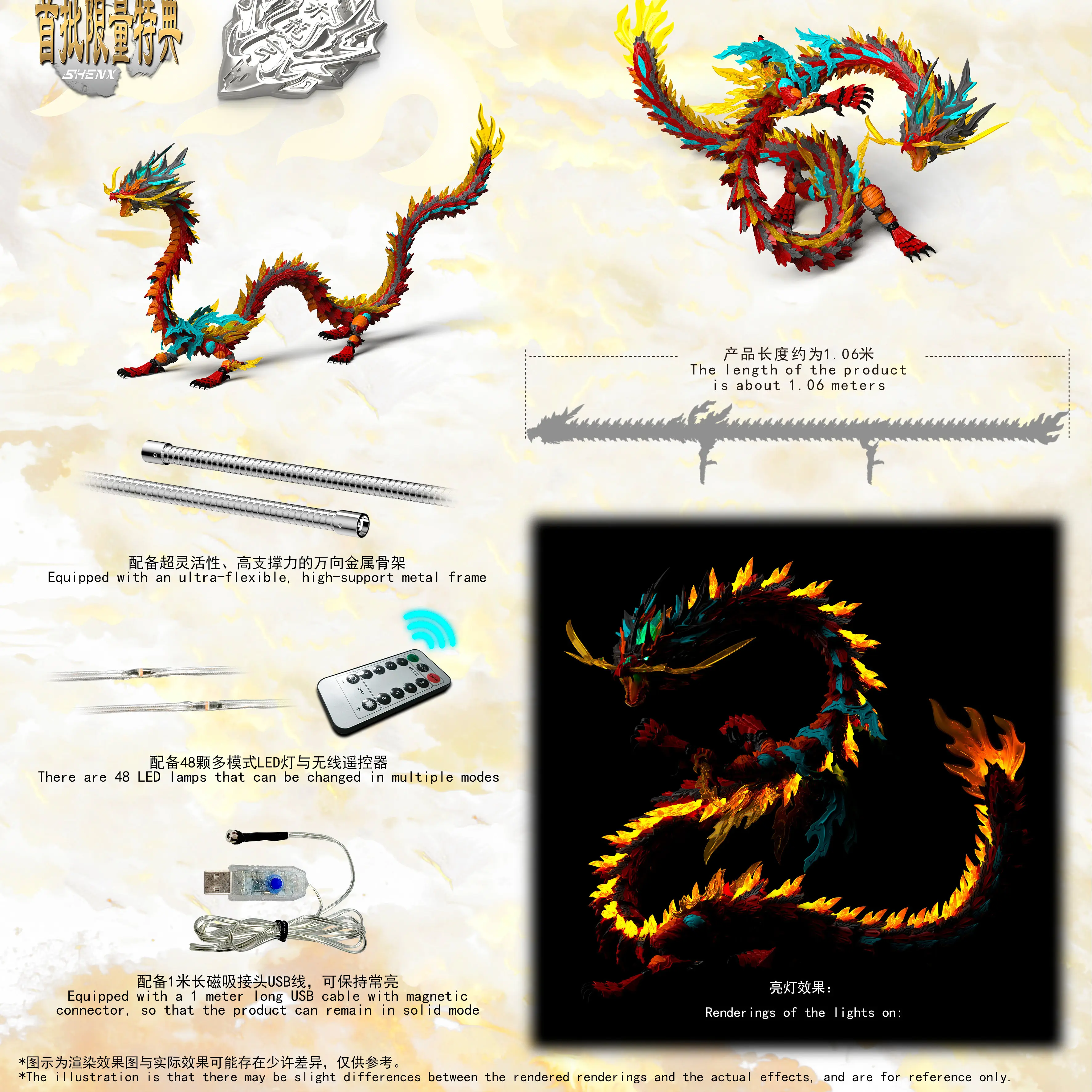 【Dragon Raja】Zl0001 Scarlet Dragon King télécommande lumineuse articulée métal squelette assemblage modèle jouet figurines d'action