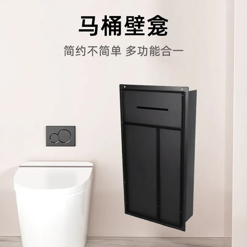 Stainless Steel Bathroom Shelf with Hidden Tissue Box and Embedded Trash Can Cabinet for Modern Toilet Niche Storage Solution