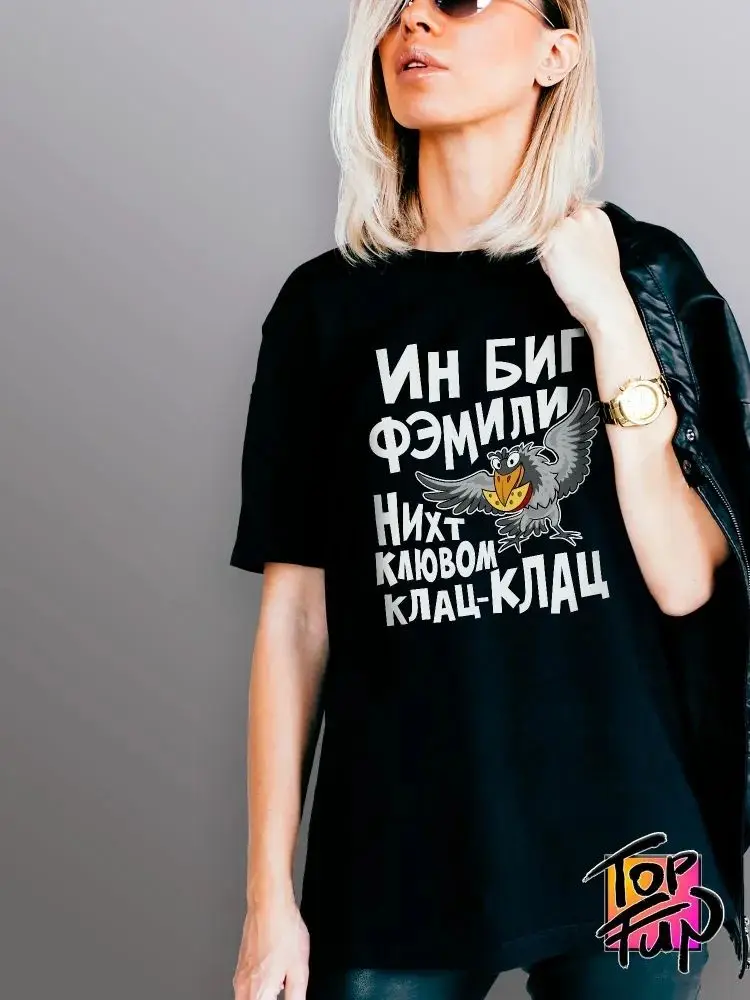

100% Pure Cotton Design Printed Short Sleeves Loose Breathable Versatile Fashion Half Sleeves Men and Women