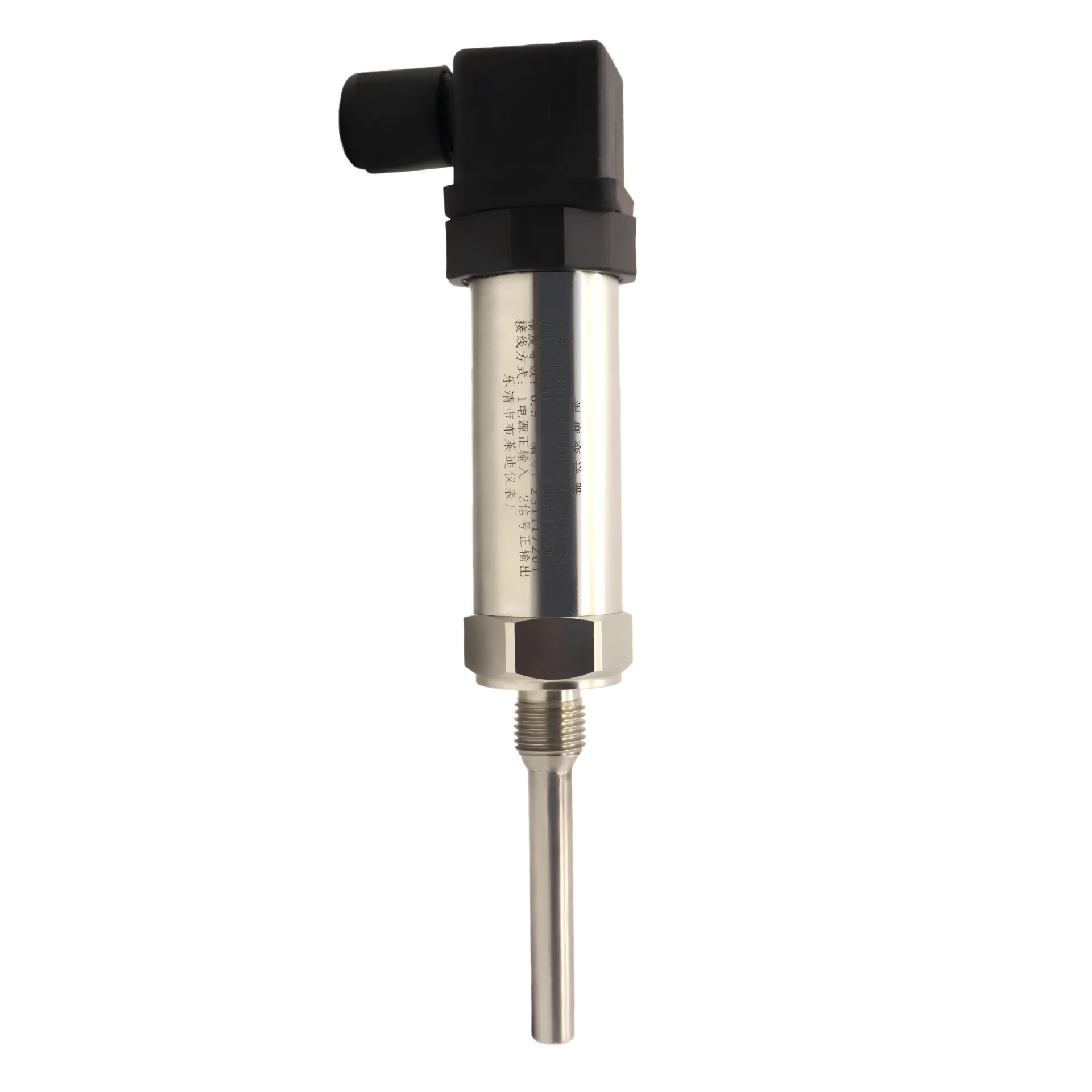 Compact Temperature Transmitter Hersman Integrated Plug-in Digital Temperature Sensor 4-20mA or 0-10v