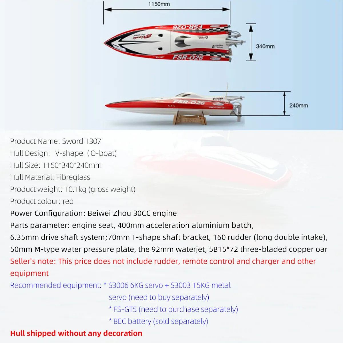 TFL RC Boat Oil-powered Boat 1307 Razor Race O Boat Yacht 30CC Yacht Fibreglass model boat RC Oil Boat Shell